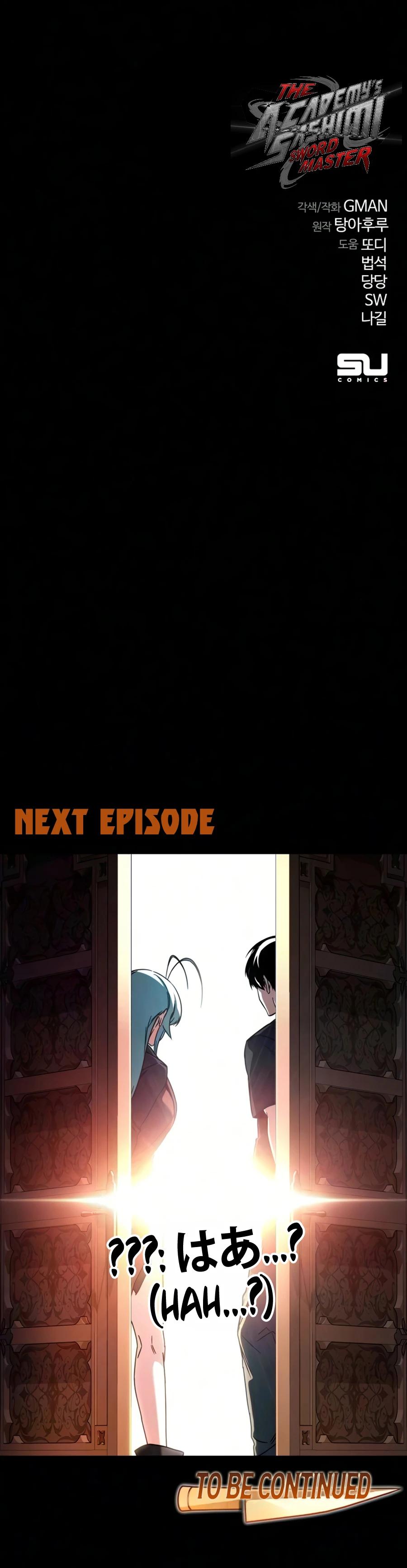 The Academy’s Sashimi Sword Master Episode 78 18