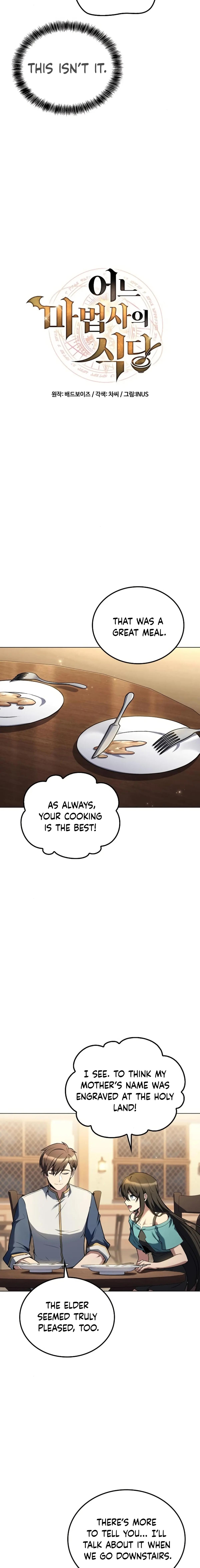 Read The Archmages Restaurant - Chapter 84 - www.thearchmagesrestaurant.com | Image 5