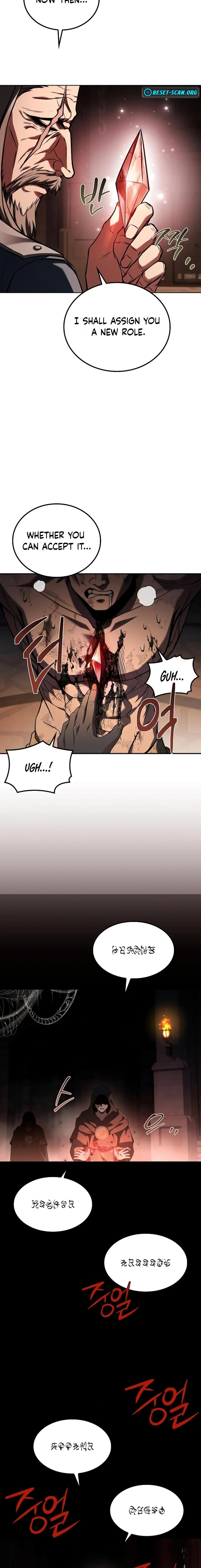 Read The Archmages Restaurant - Chapter 84 - www.thearchmagesrestaurant.com | Image 22