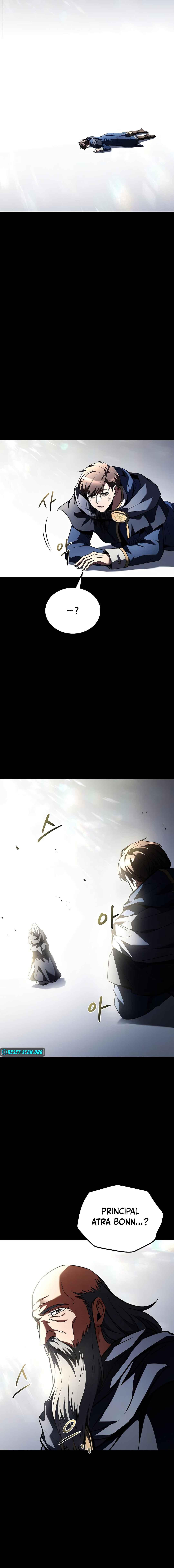 The Archmages Restaurant - Chapter 97 - Image 19