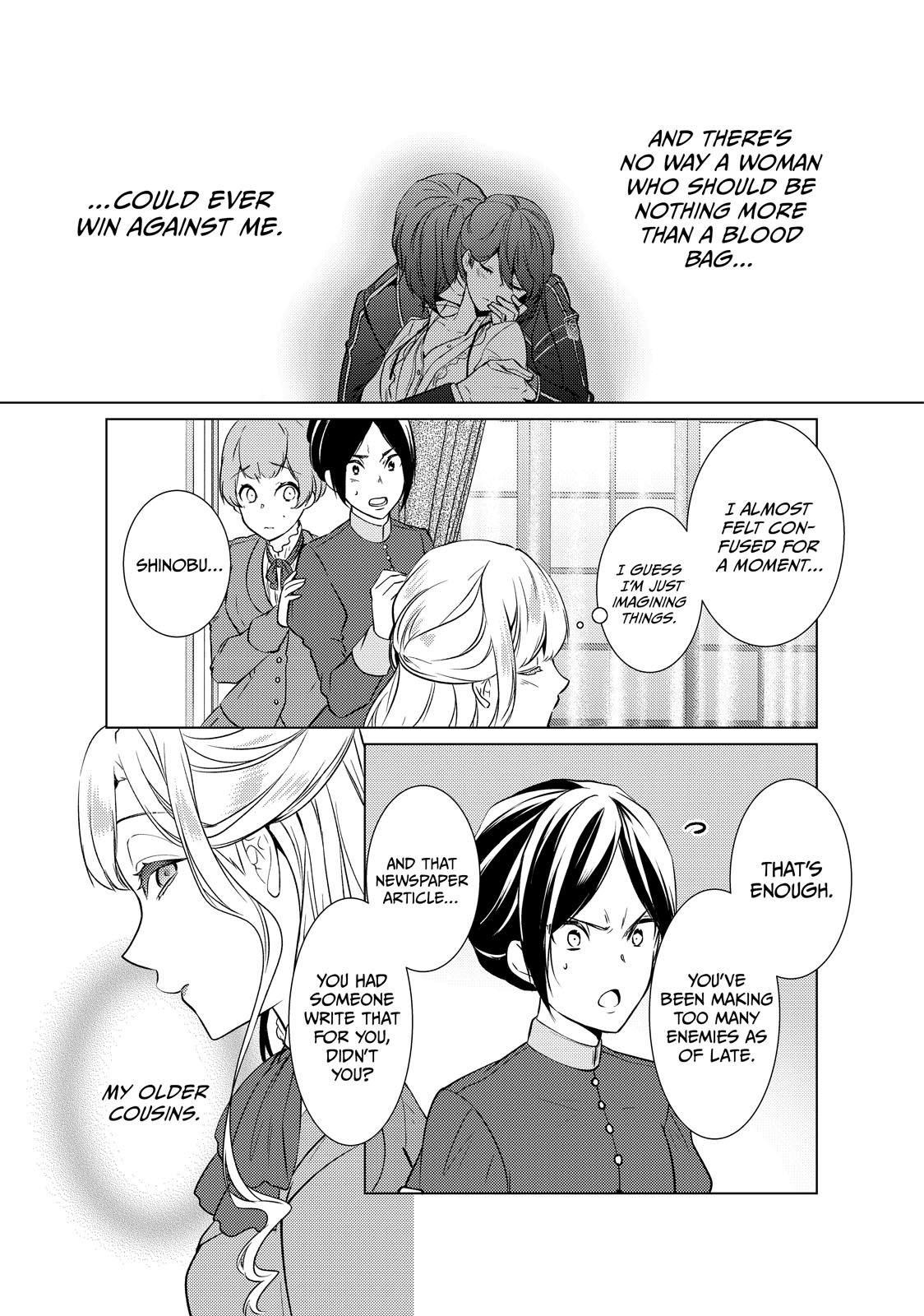 The Ayakashi Hunter's Tainted Bride Chapter 19 32