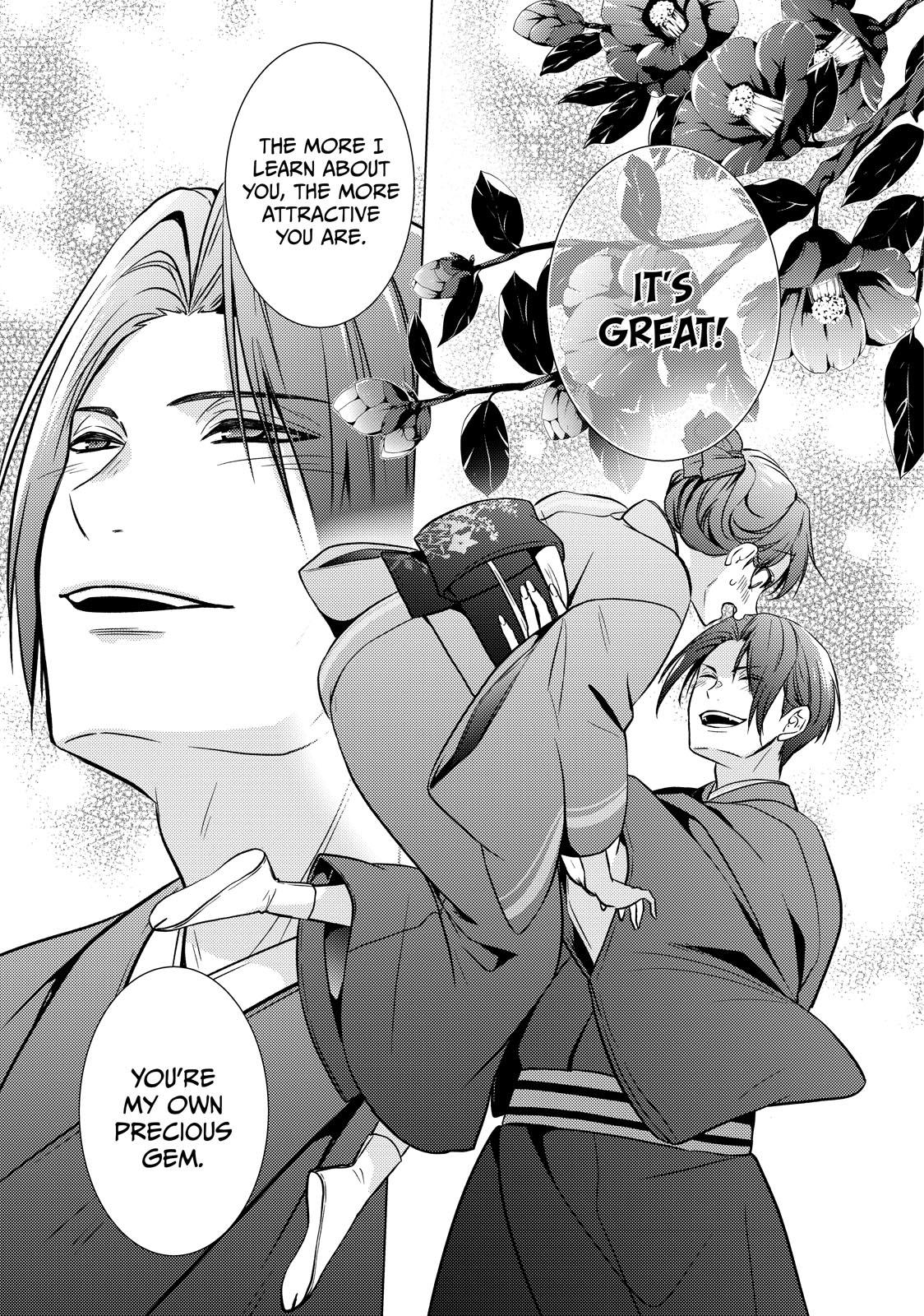 The Ayakashi Hunter's Tainted Bride Chapter 22 42