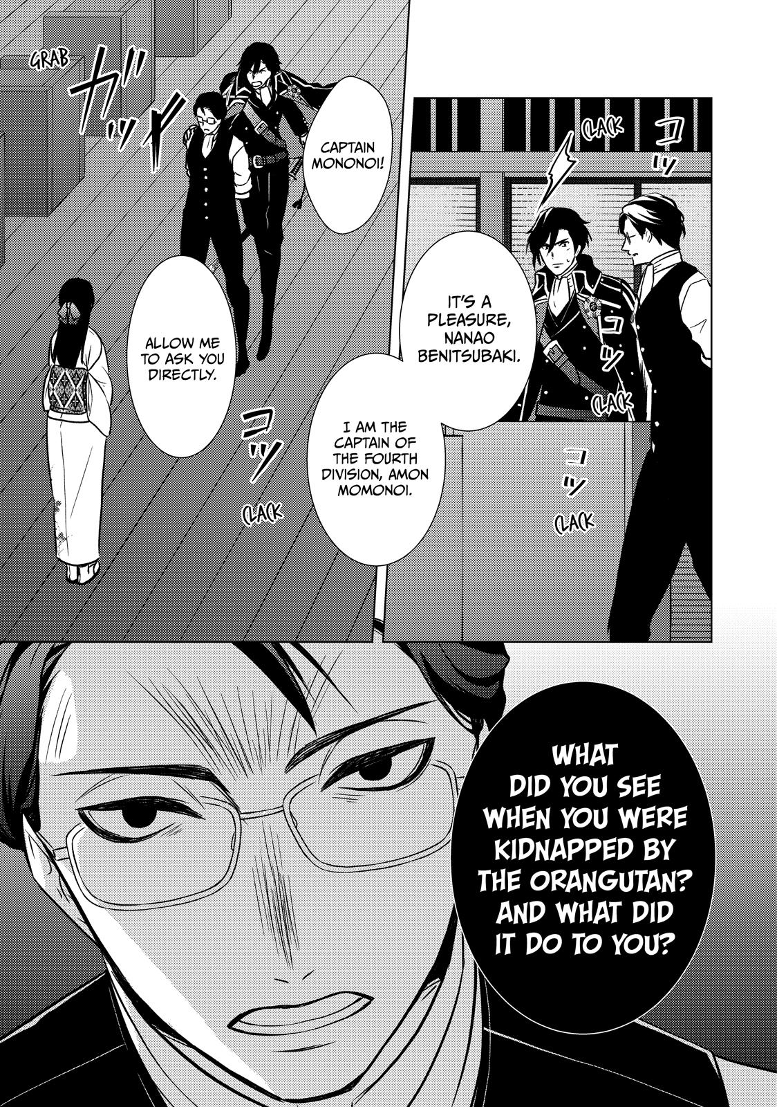 The Ayakashi Hunter's Tainted Bride Chapter 24 24