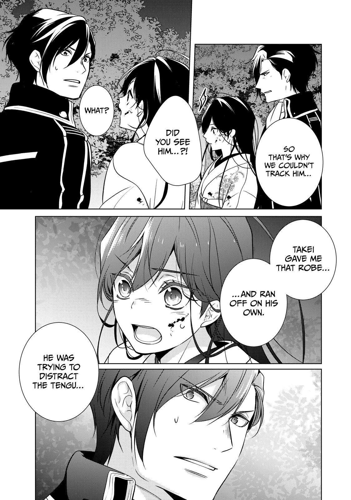 The Ayakashi Hunter's Tainted Bride Chapter 33 7