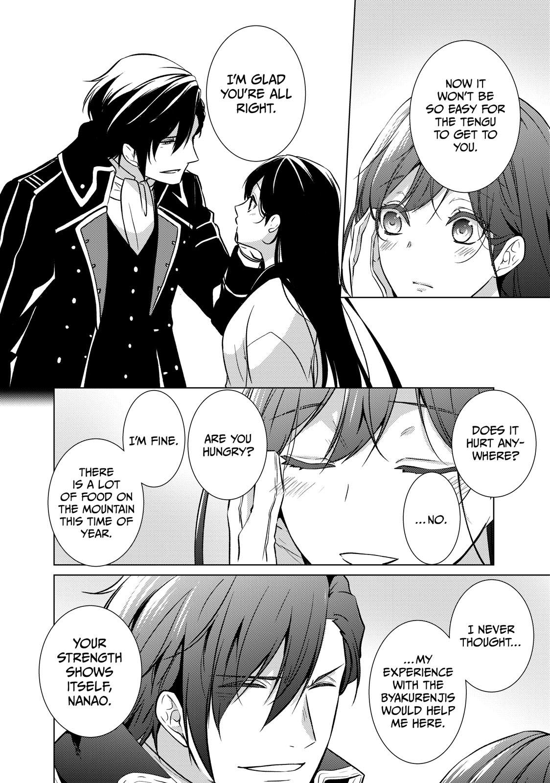 The Ayakashi Hunter's Tainted Bride Chapter 33 14