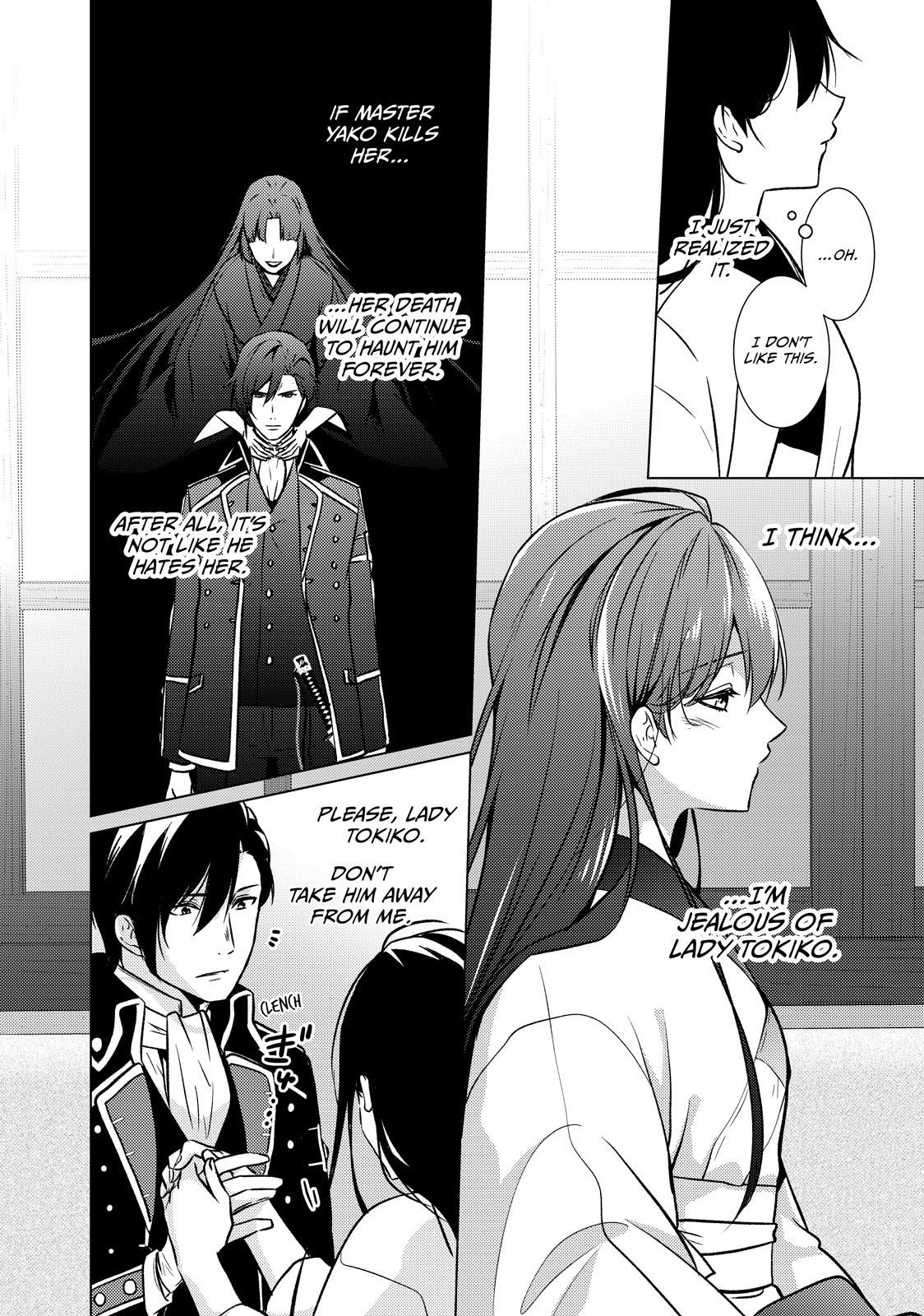 The Ayakashi Hunter's Tainted Bride Chapter 33 18