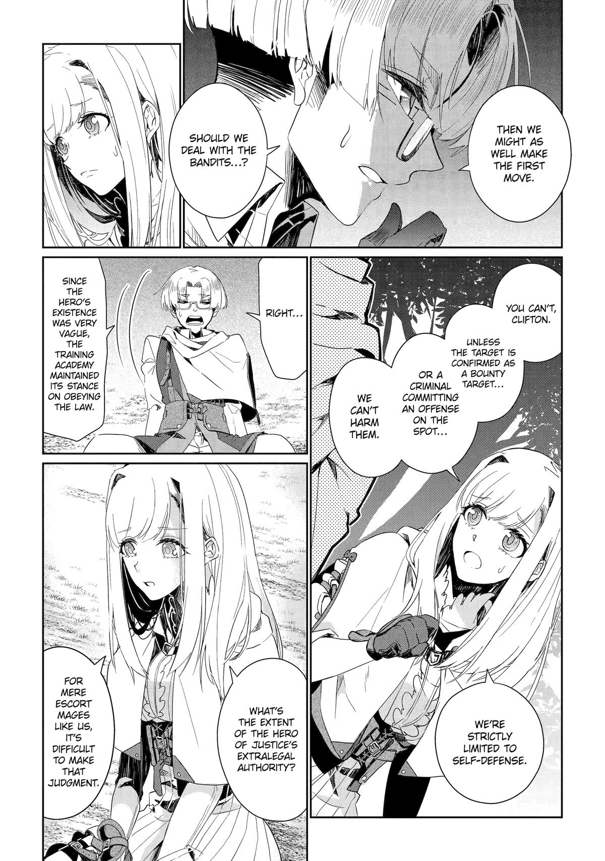 The Bound Hero Knows No Fear Chapter 4 7