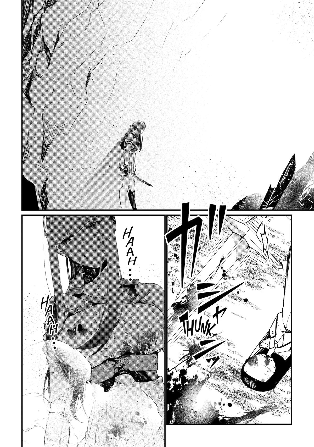 The Bound Hero Knows No Fear Chapter 11 42