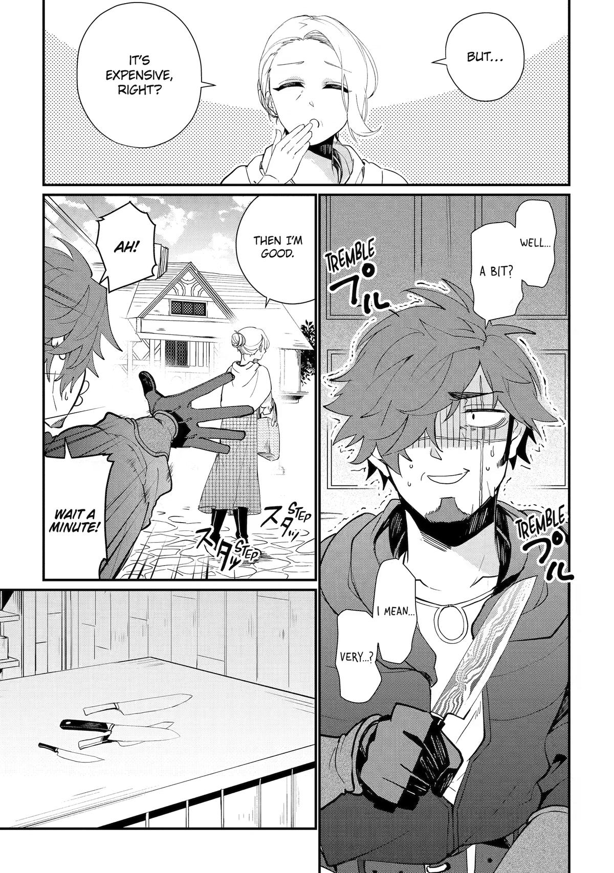 The Bound Hero Knows No Fear Chapter 14 5