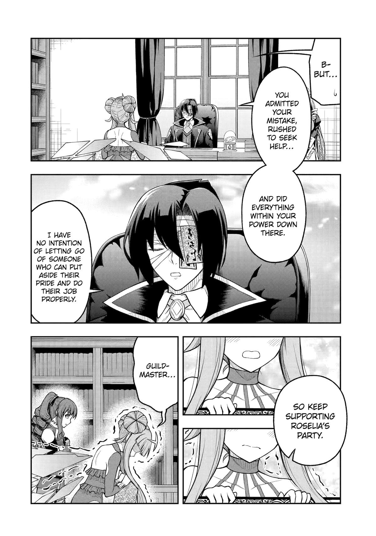 The Corrupt Guildmaster Is Beloved by the Banished Chapter 5 59