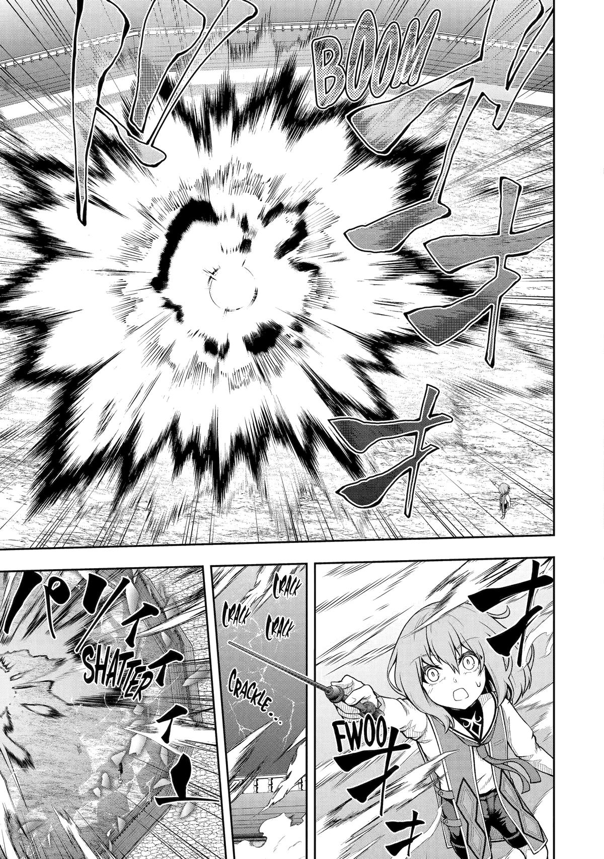 The Corrupt Guildmaster Is Beloved by the Banished Chapter 8 9