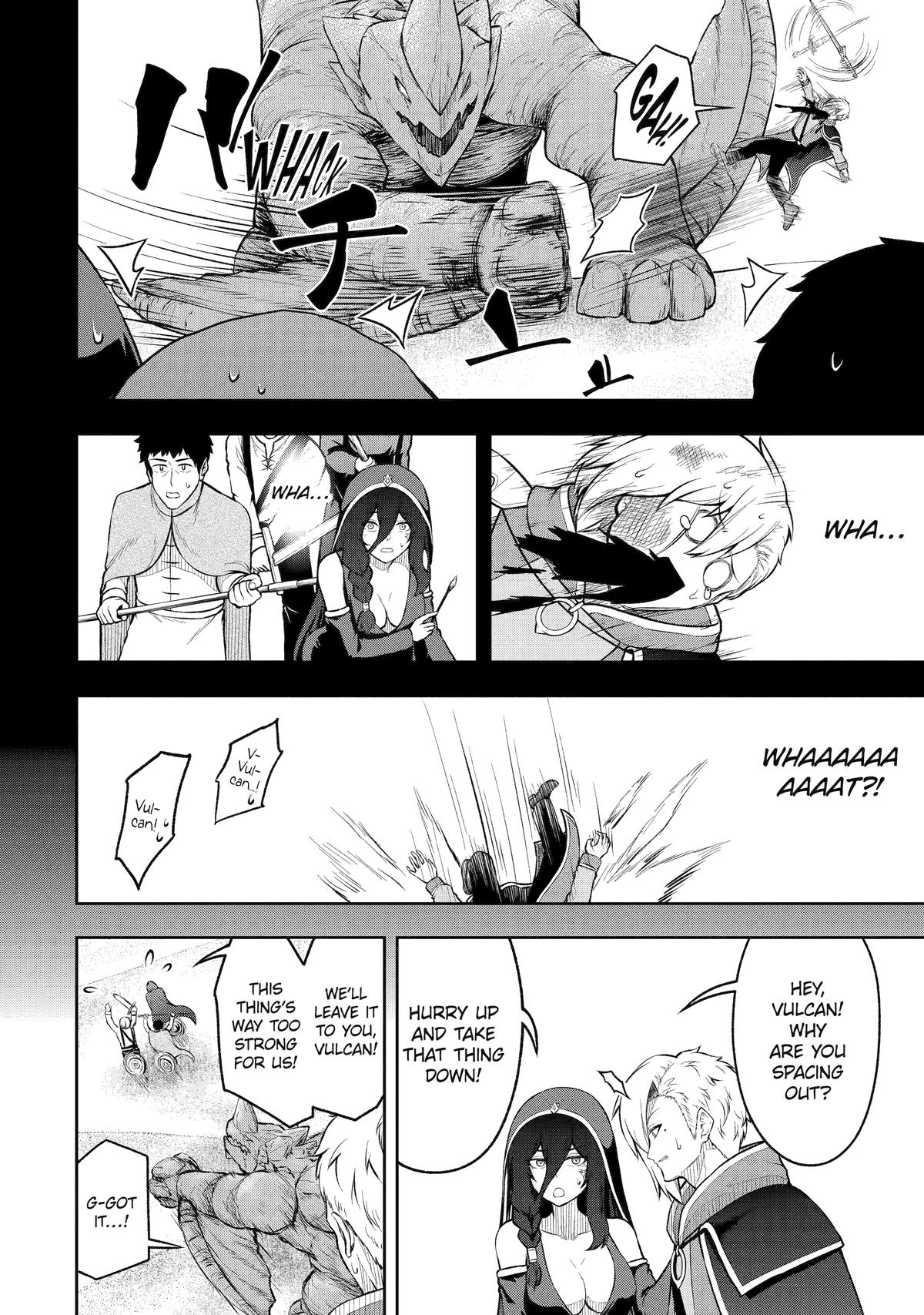 The Corrupt Guildmaster Is Beloved by the Banished Chapter 9 24