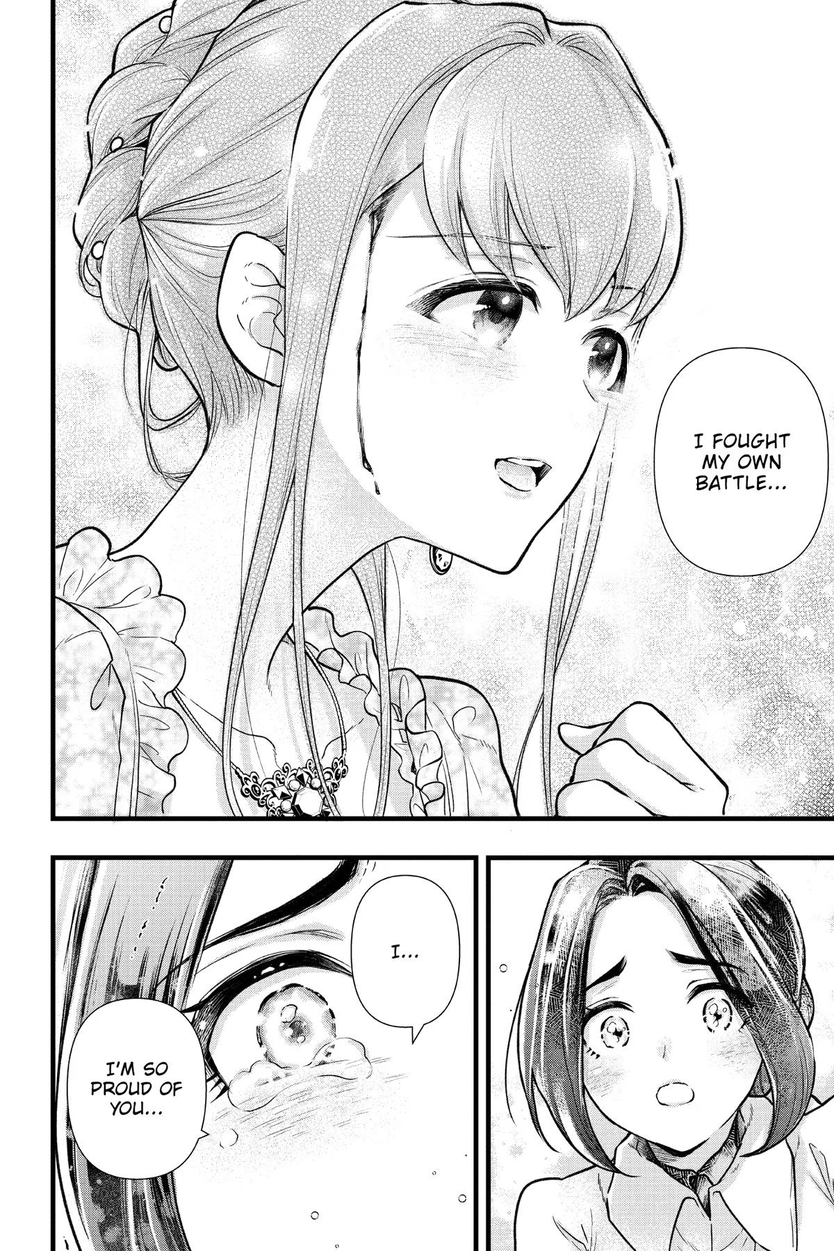 The Counterfeit's Fateful Encounter Chapter 11 16