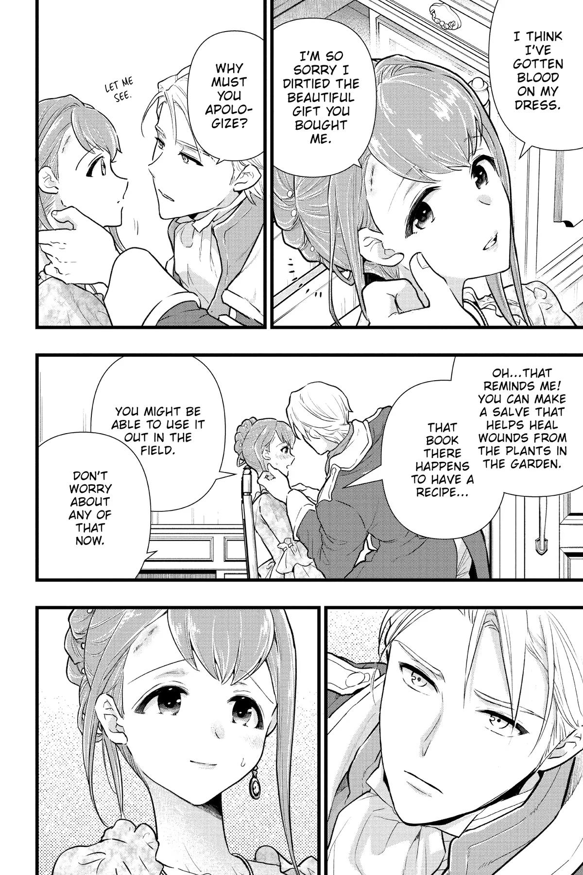 The Counterfeit's Fateful Encounter Chapter 12 19
