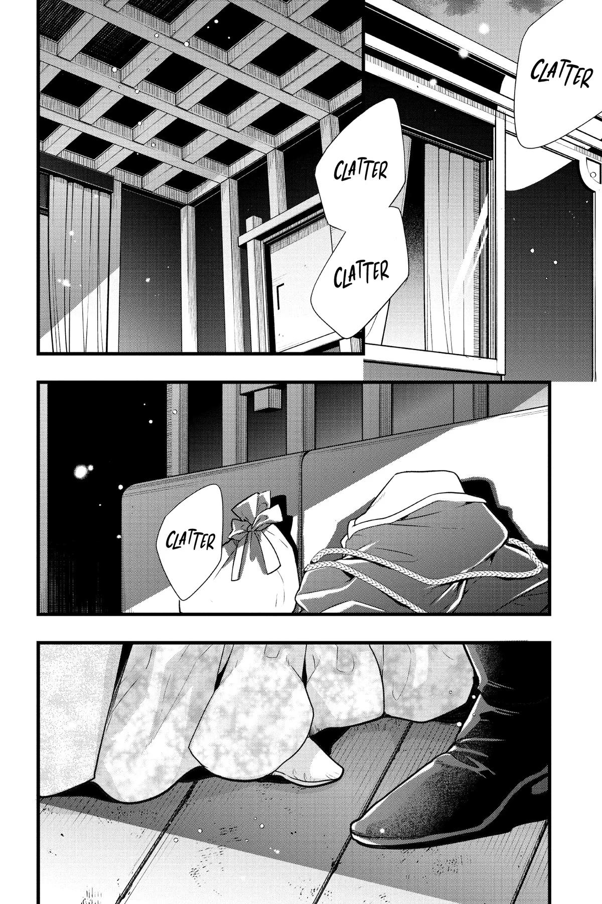 The Counterfeit's Fateful Encounter Chapter 14 31