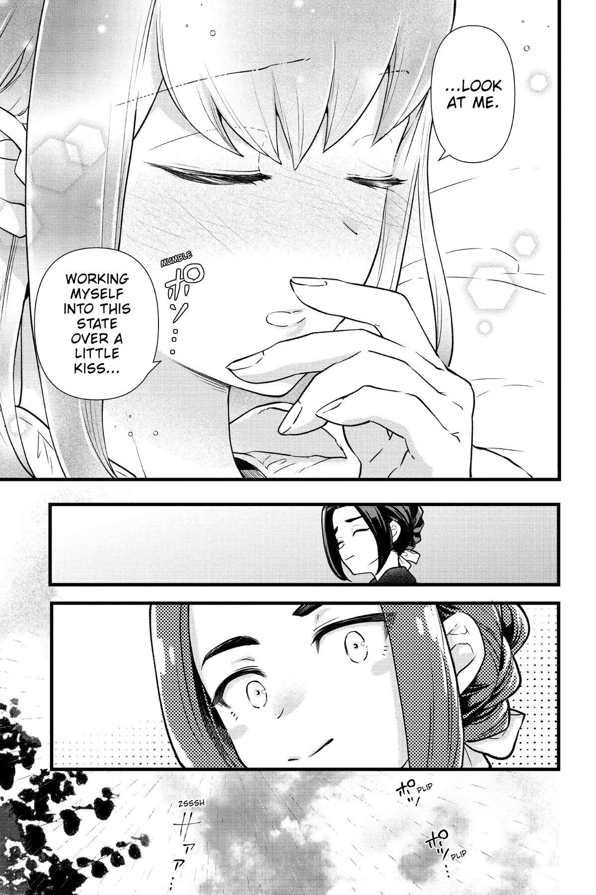The Counterfeit's Fateful Encounter Chapter 15 14