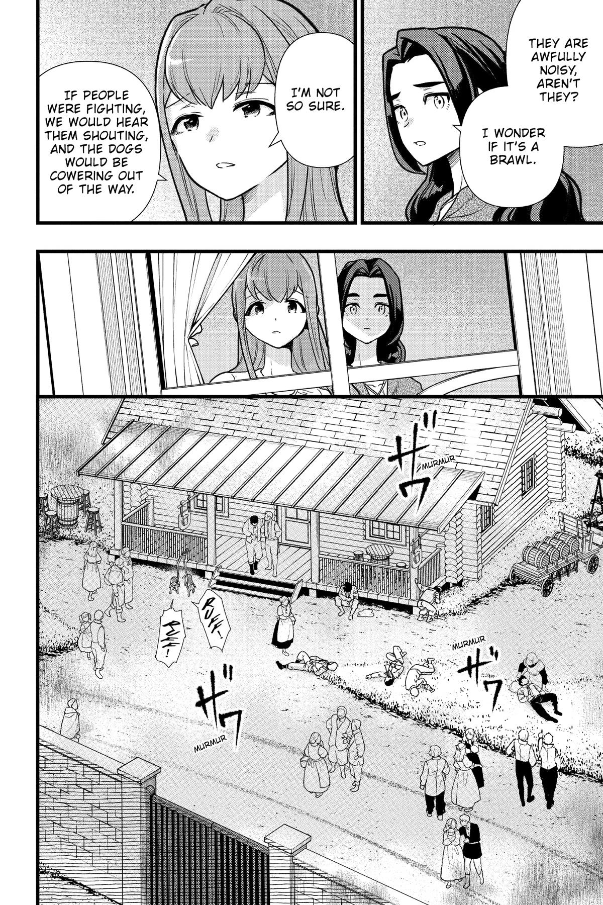 The Counterfeit's Fateful Encounter Chapter 16 16
