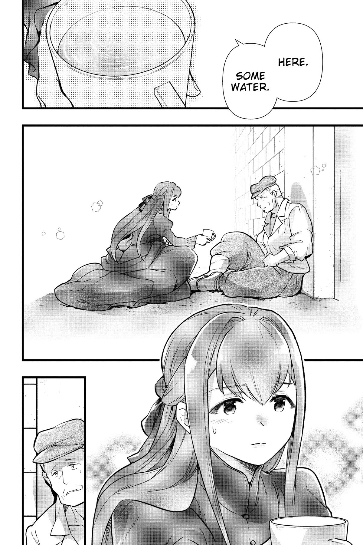 The Counterfeit's Fateful Encounter Chapter 17 2