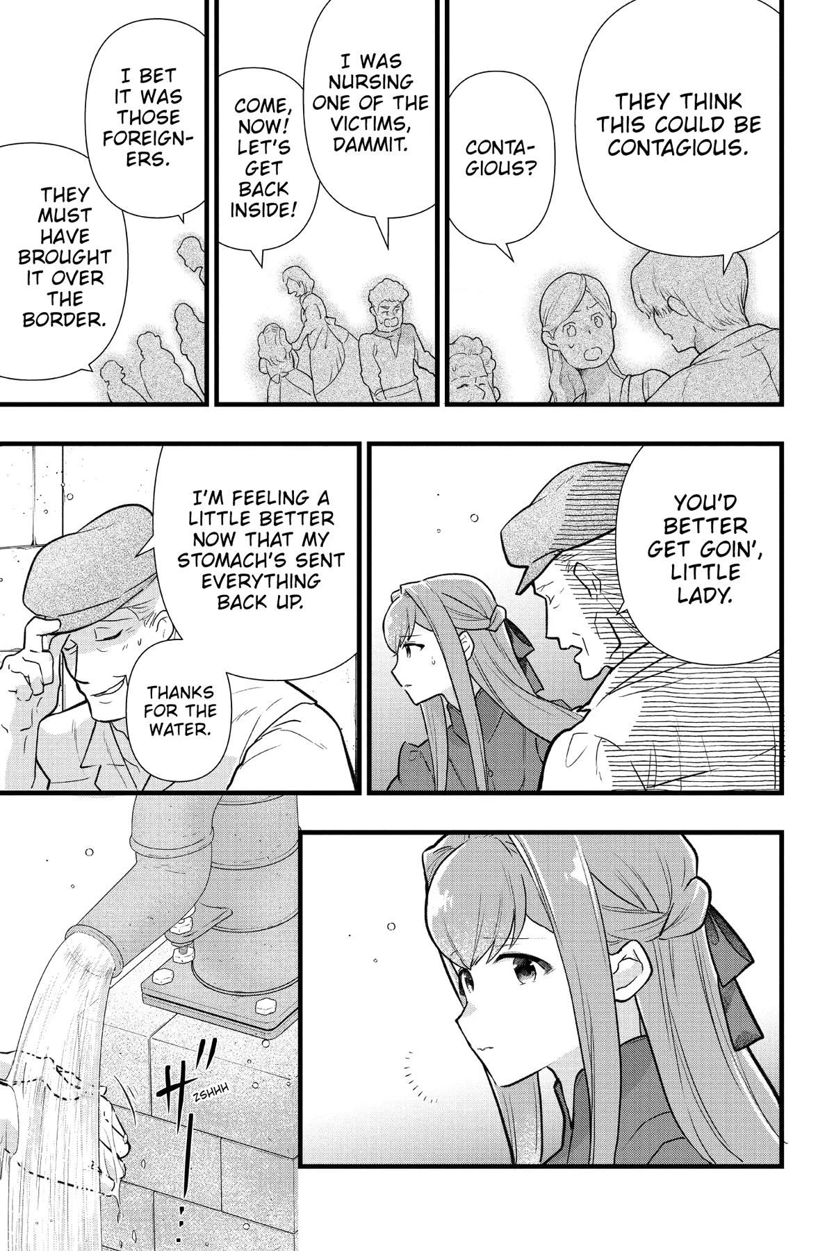 The Counterfeit's Fateful Encounter Chapter 17 5