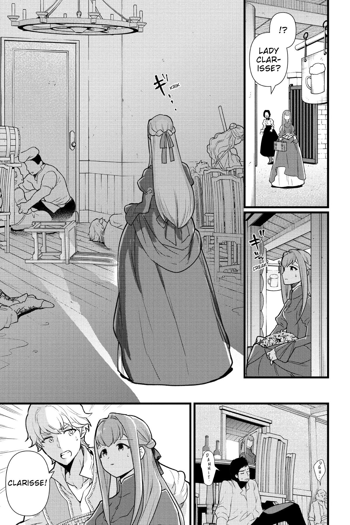 The Counterfeit's Fateful Encounter Chapter 17 9