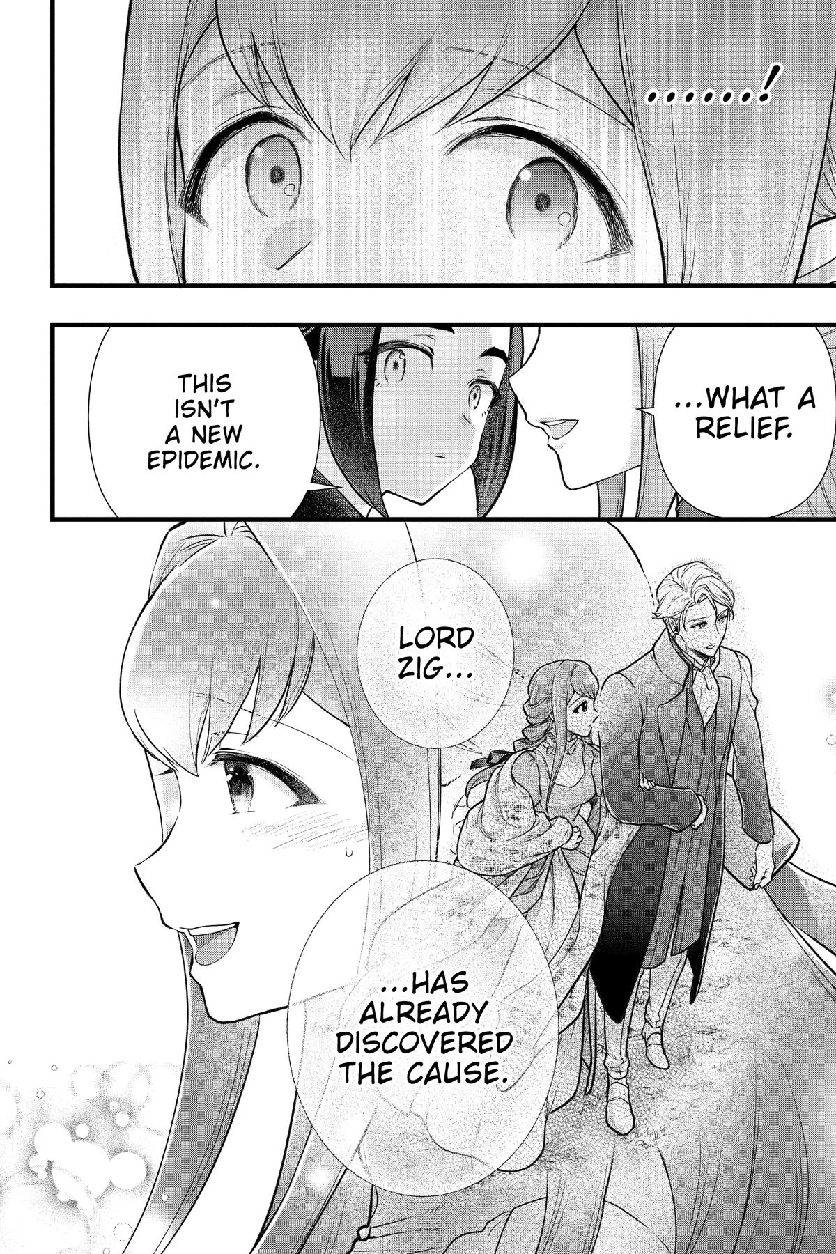 The Counterfeit's Fateful Encounter Chapter 17 16