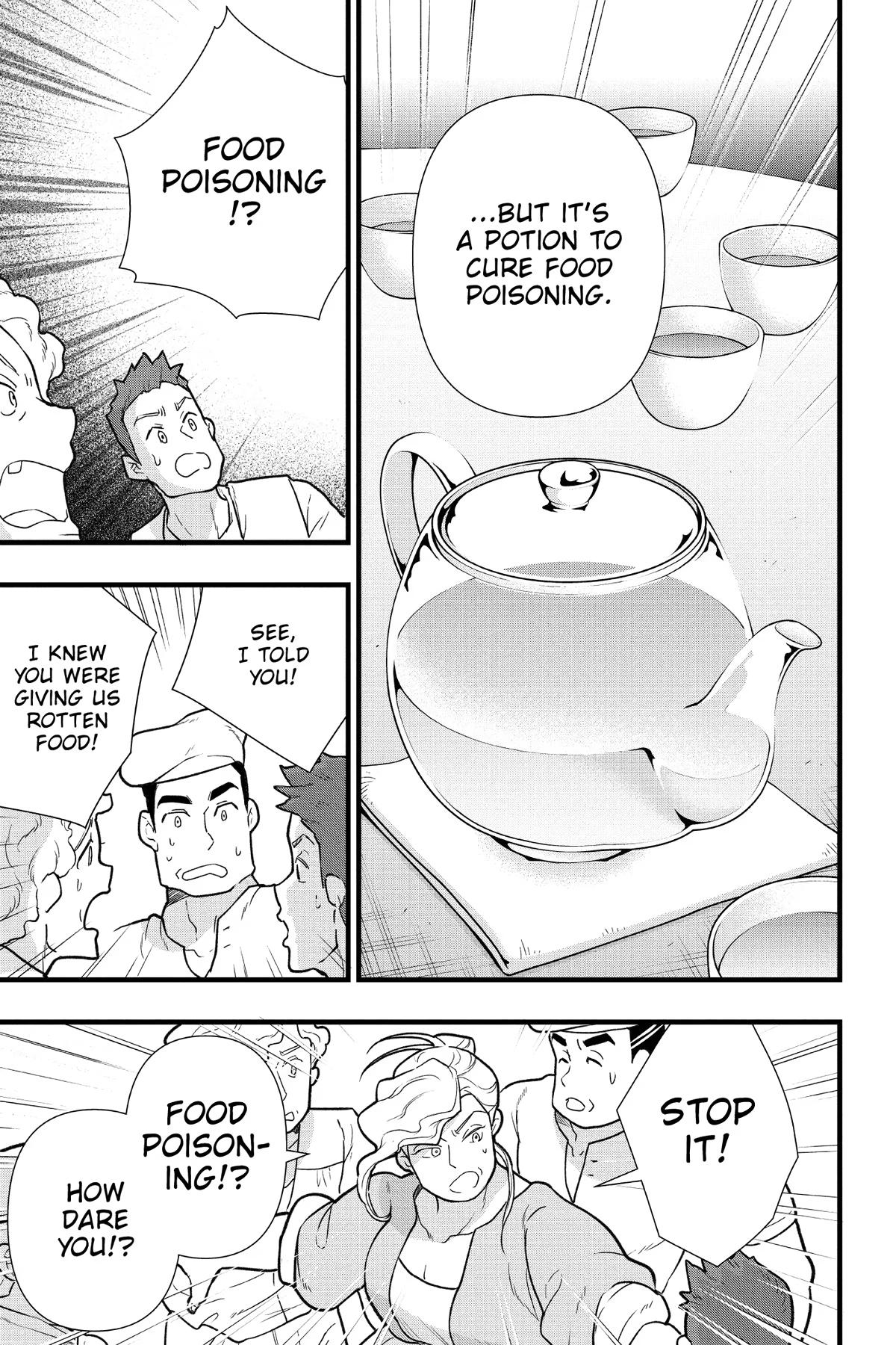The Counterfeit's Fateful Encounter Chapter 17 19