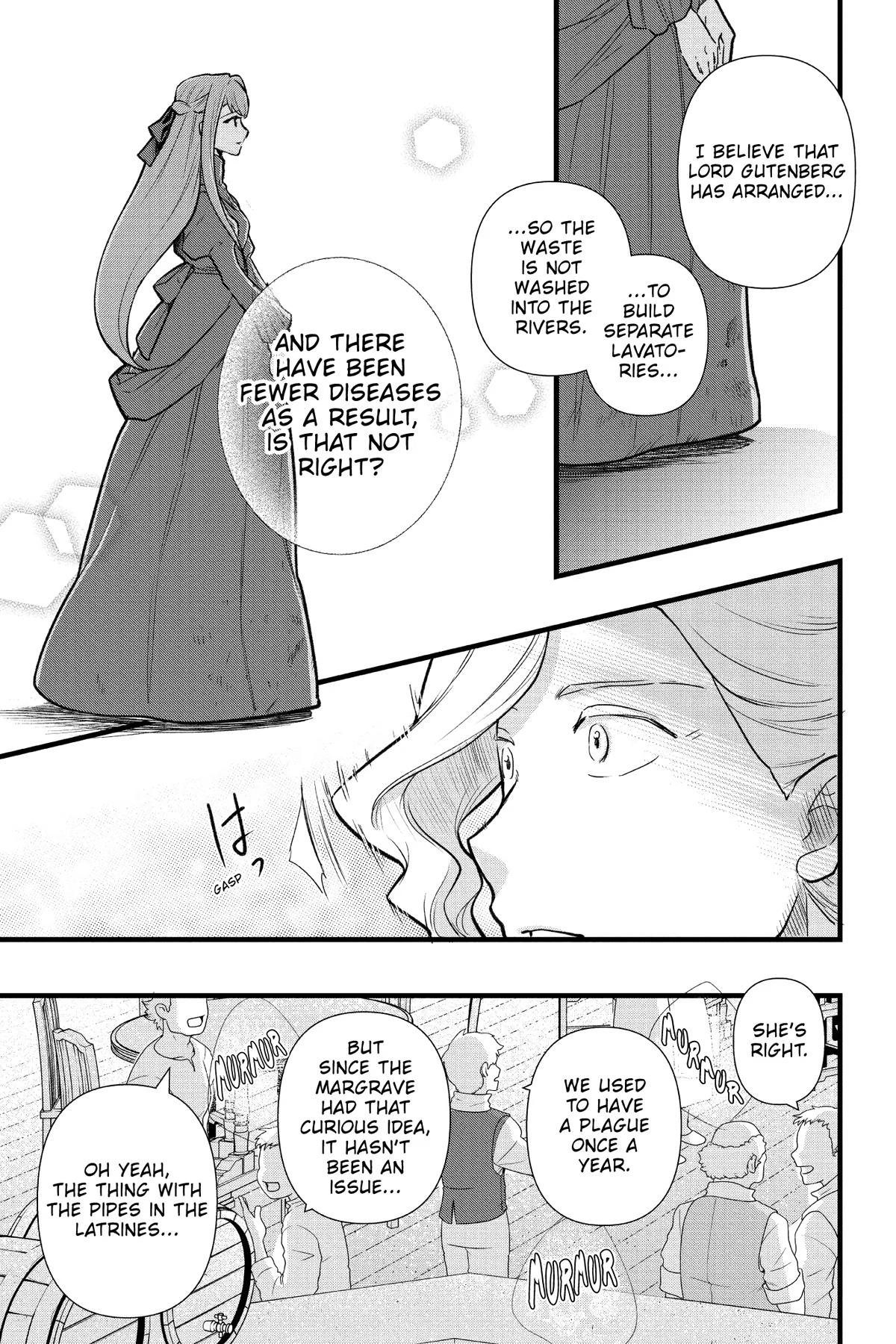 The Counterfeit's Fateful Encounter Chapter 17 23