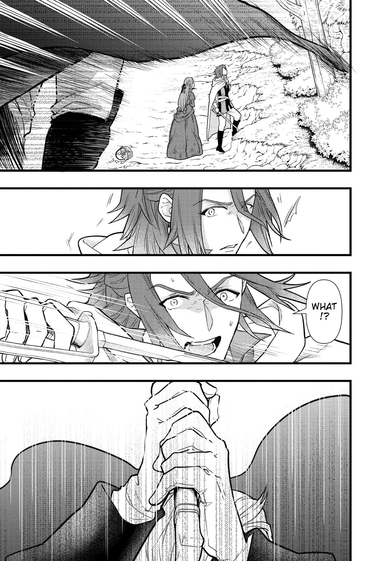 The Counterfeit's Fateful Encounter Chapter 20 17