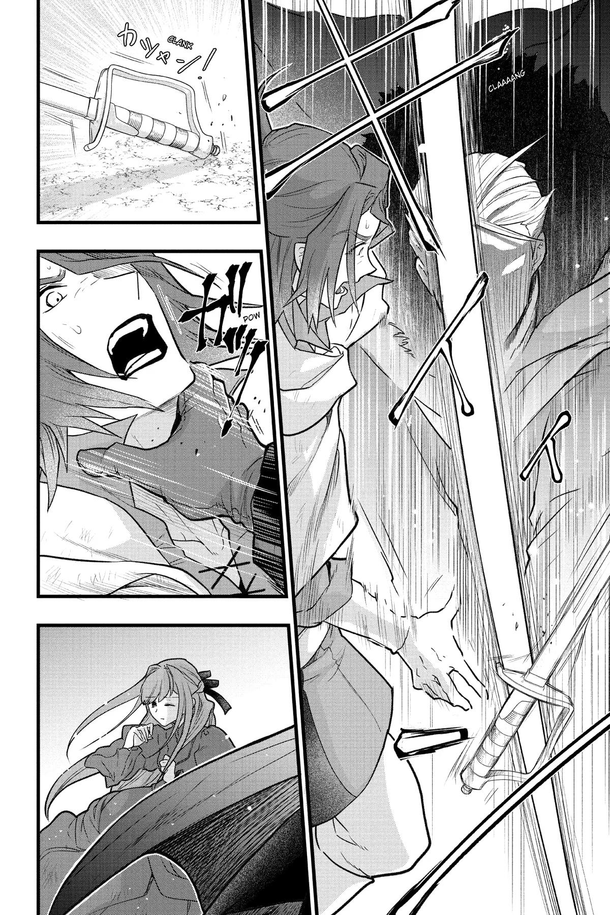 The Counterfeit's Fateful Encounter Chapter 20 18