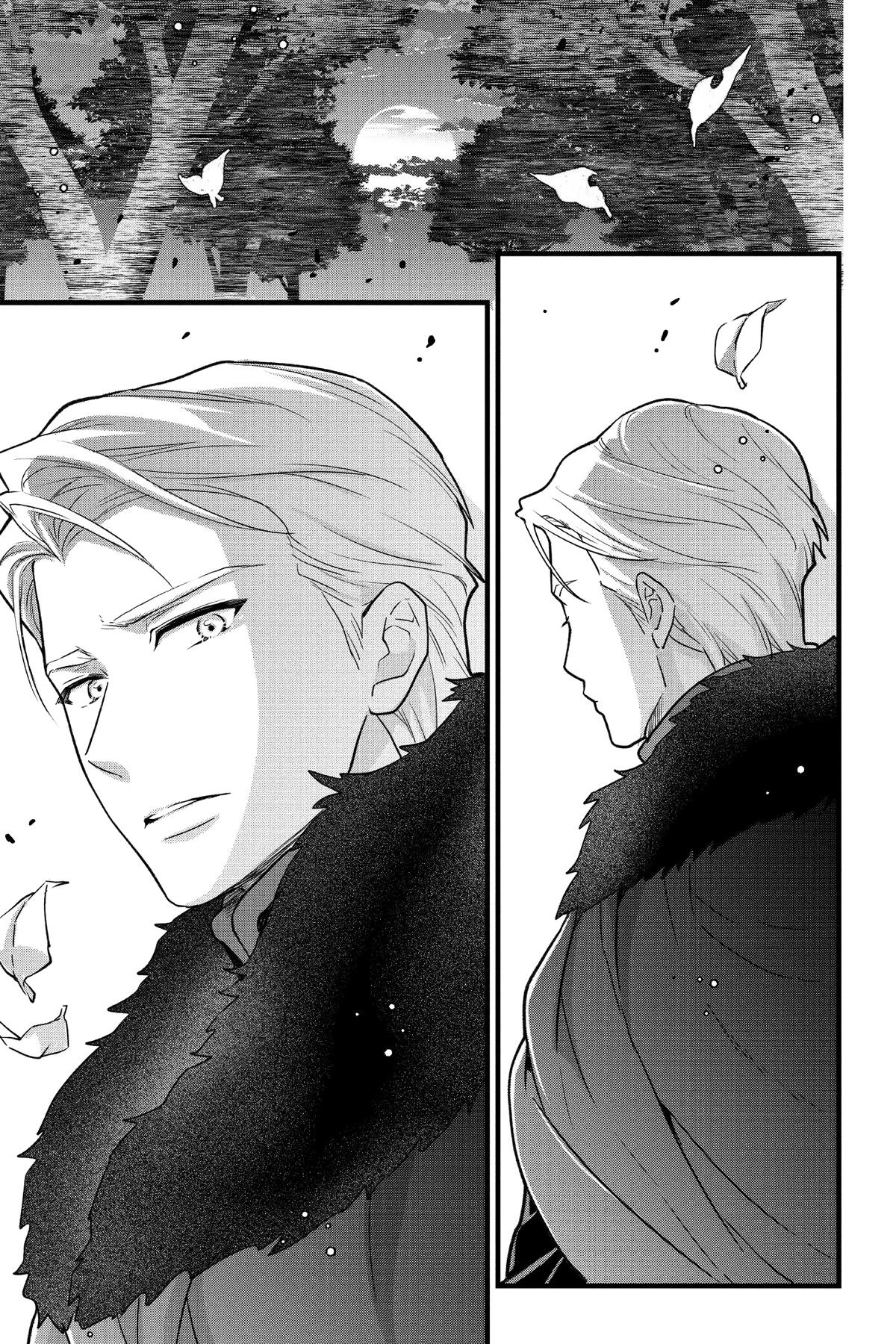 The Counterfeit's Fateful Encounter Chapter 21 1