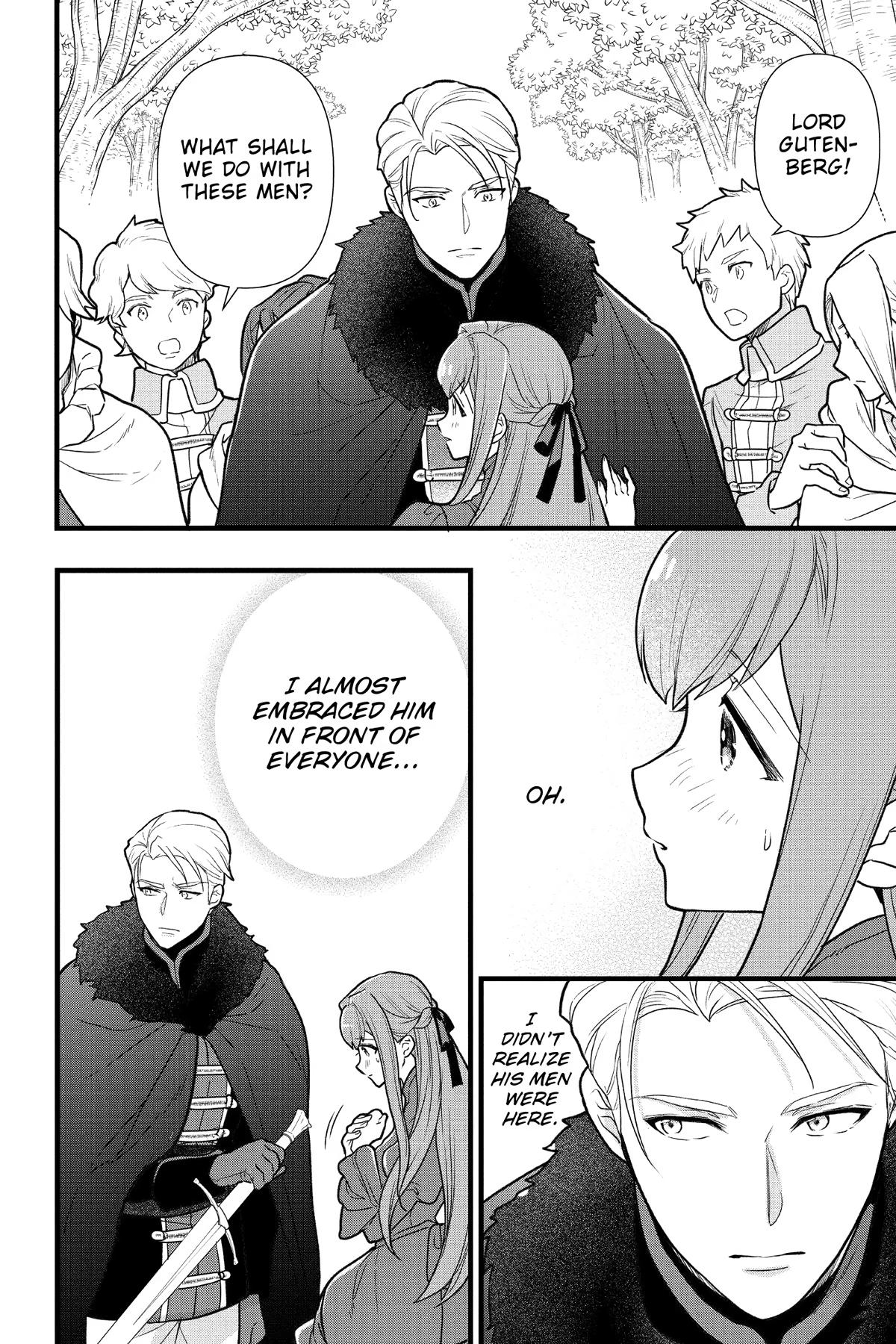 The Counterfeit's Fateful Encounter Chapter 21 3