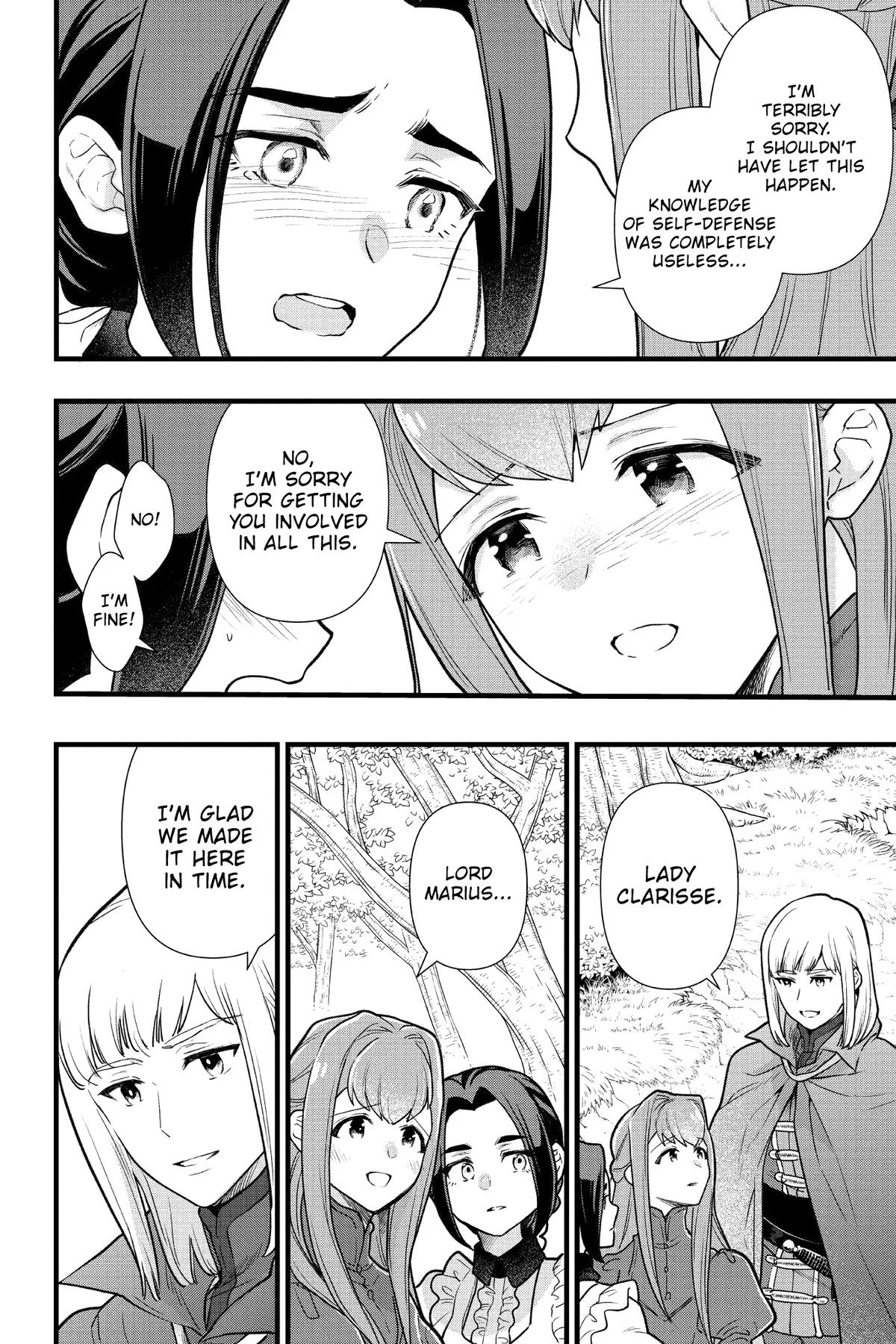 The Counterfeit's Fateful Encounter Chapter 21 5