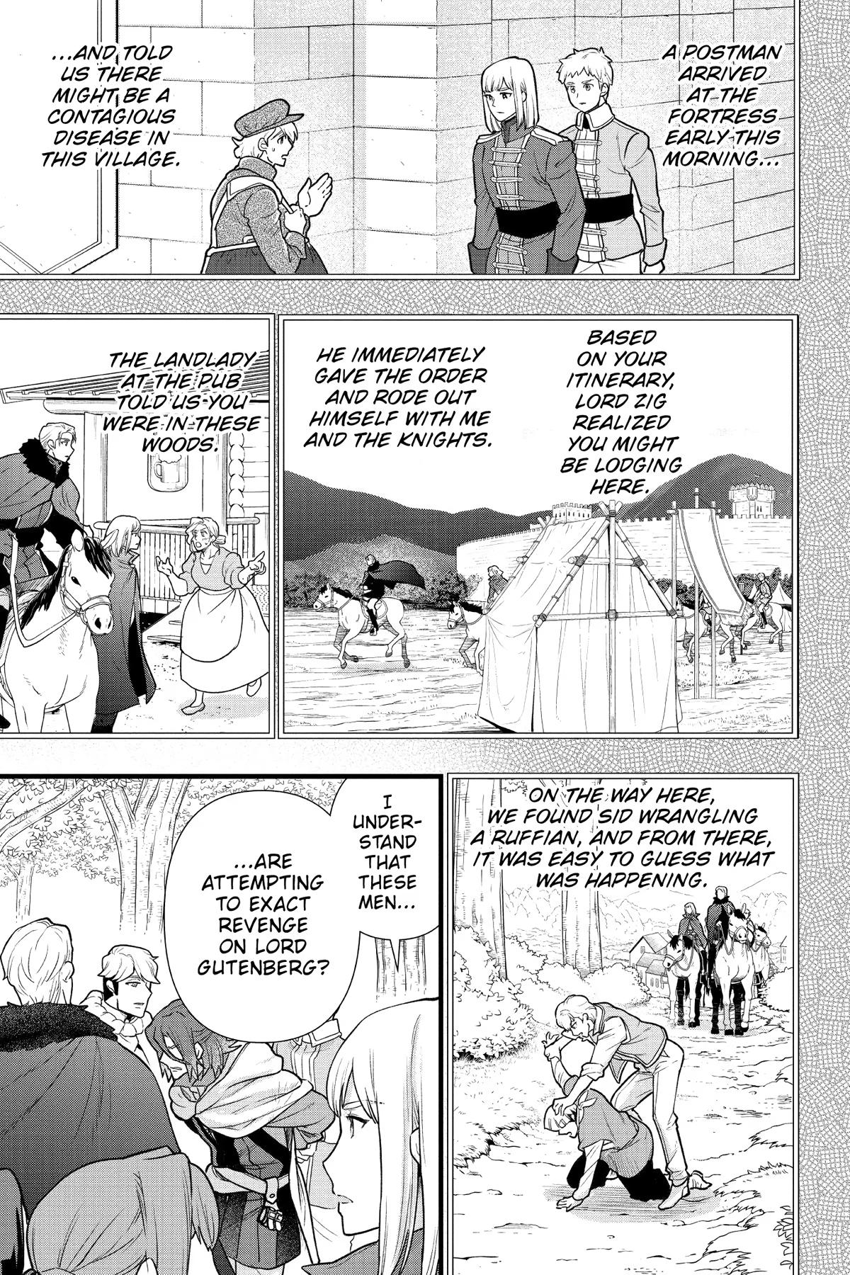 The Counterfeit's Fateful Encounter Chapter 21 6
