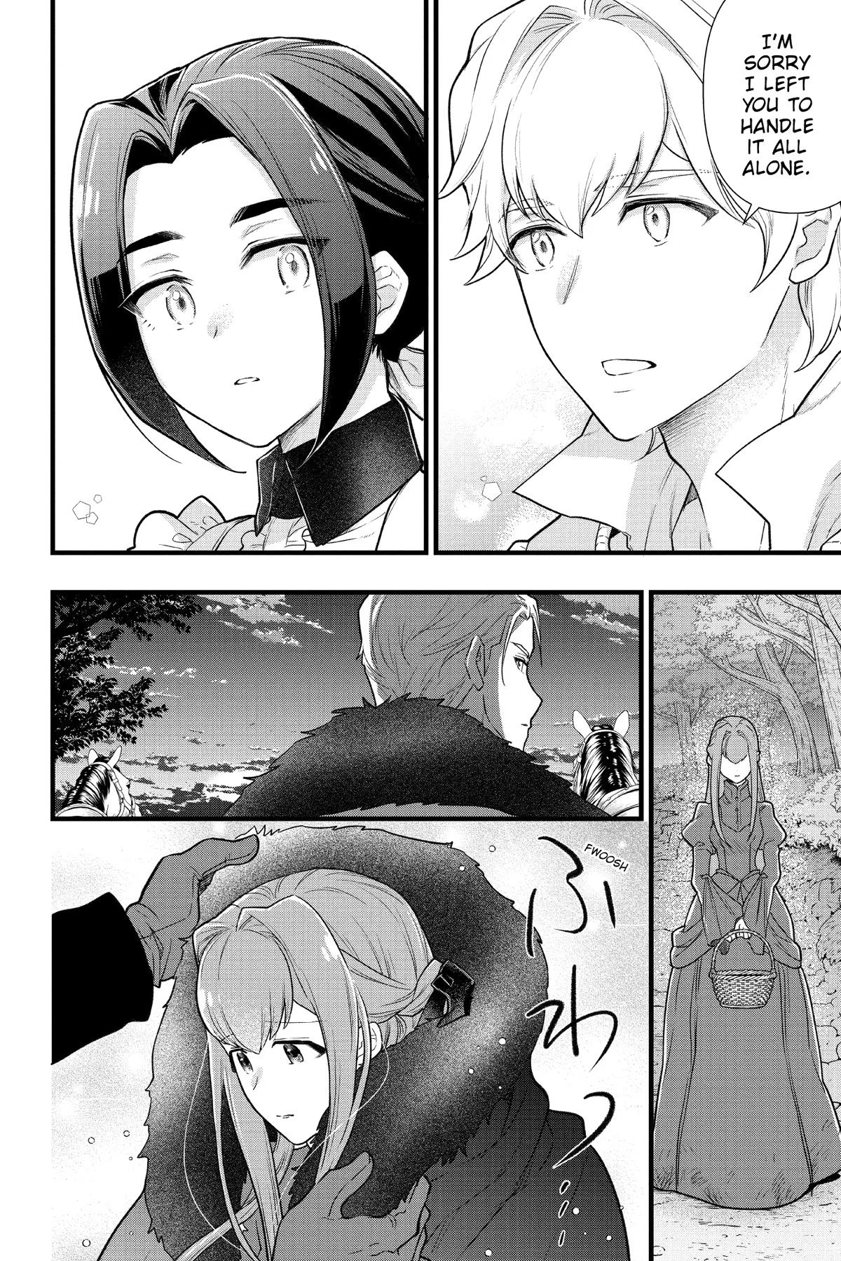The Counterfeit's Fateful Encounter Chapter 21 17