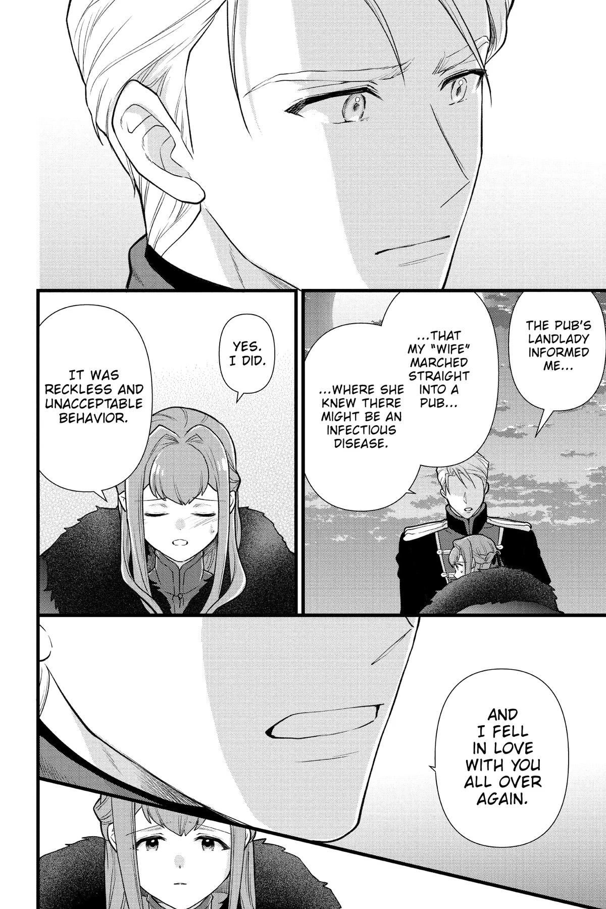 The Counterfeit's Fateful Encounter Chapter 21 21