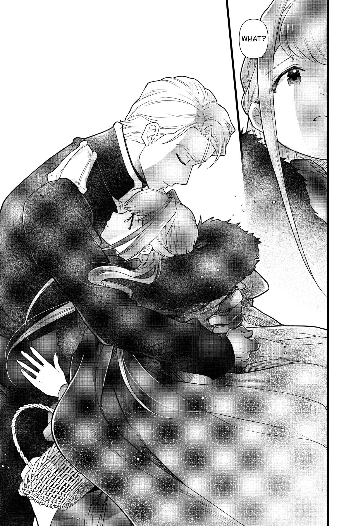 The Counterfeit's Fateful Encounter Chapter 21 22