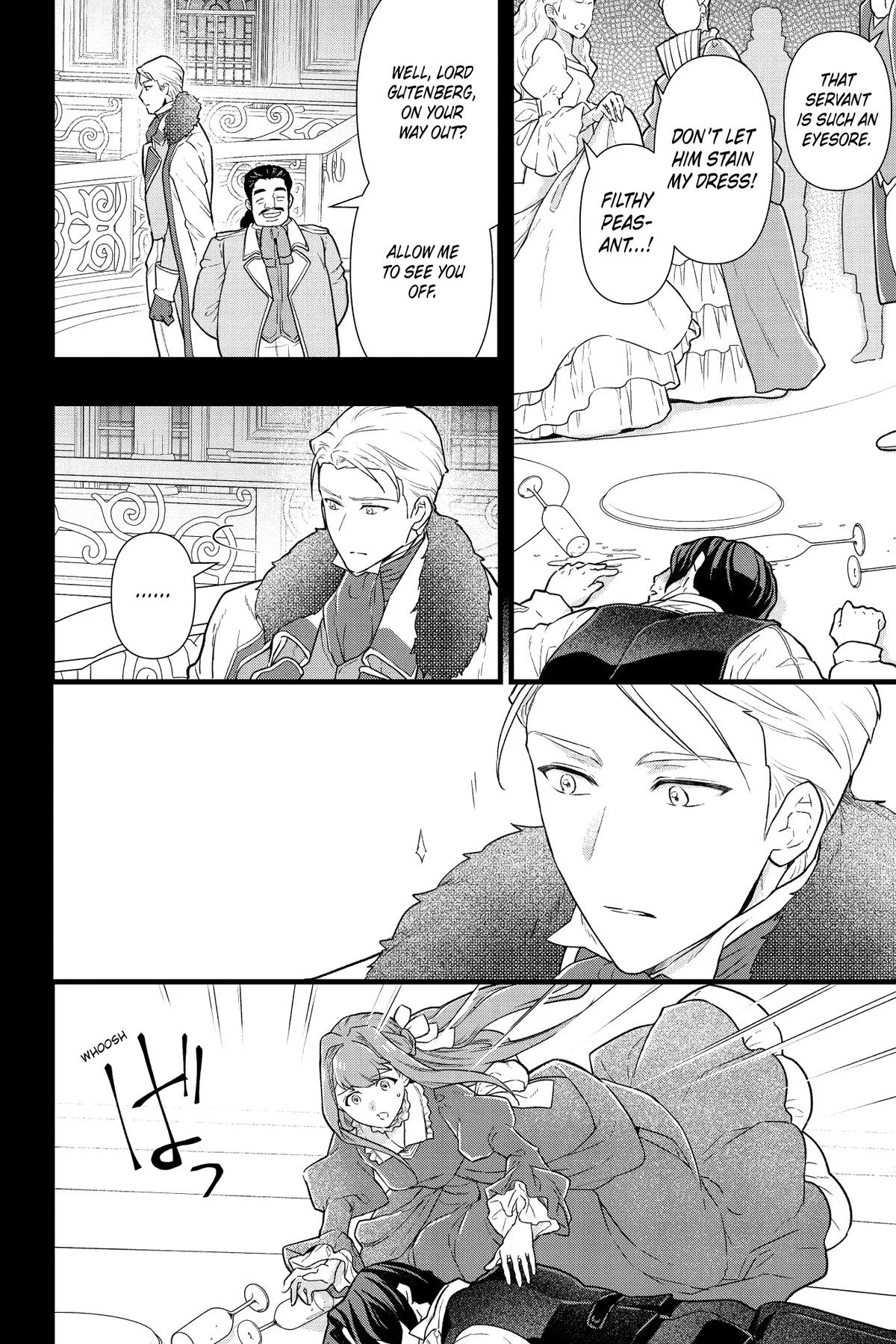 The Counterfeit's Fateful Encounter Chapter 22 9