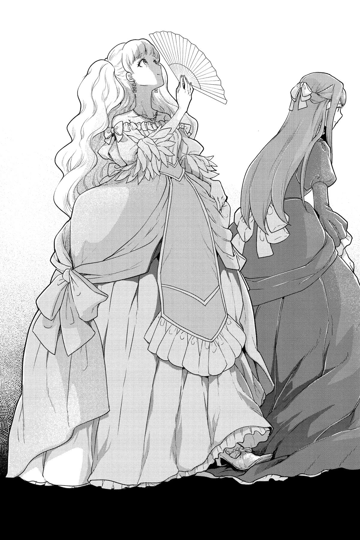 The Counterfeit's Fateful Encounter Chapter 22 13