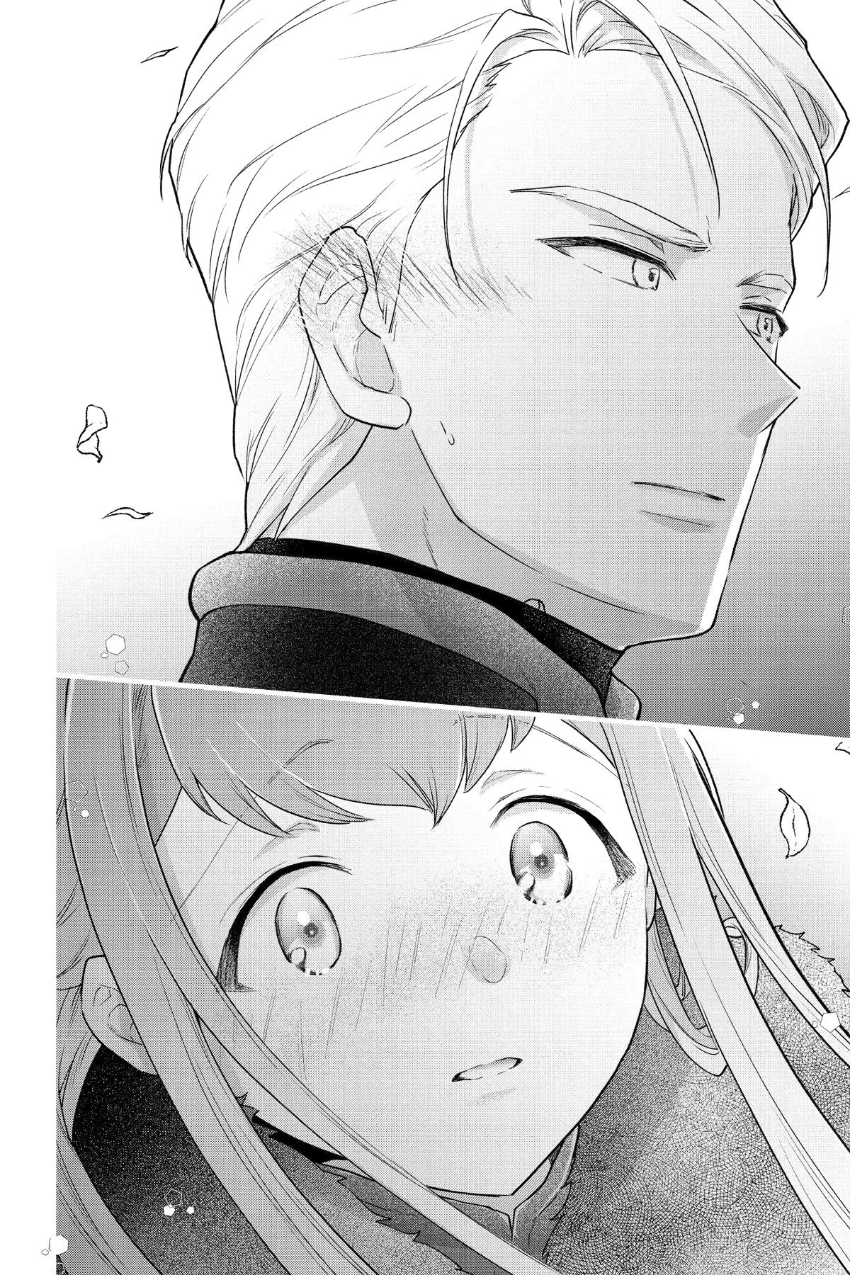 The Counterfeit's Fateful Encounter Chapter 23 6