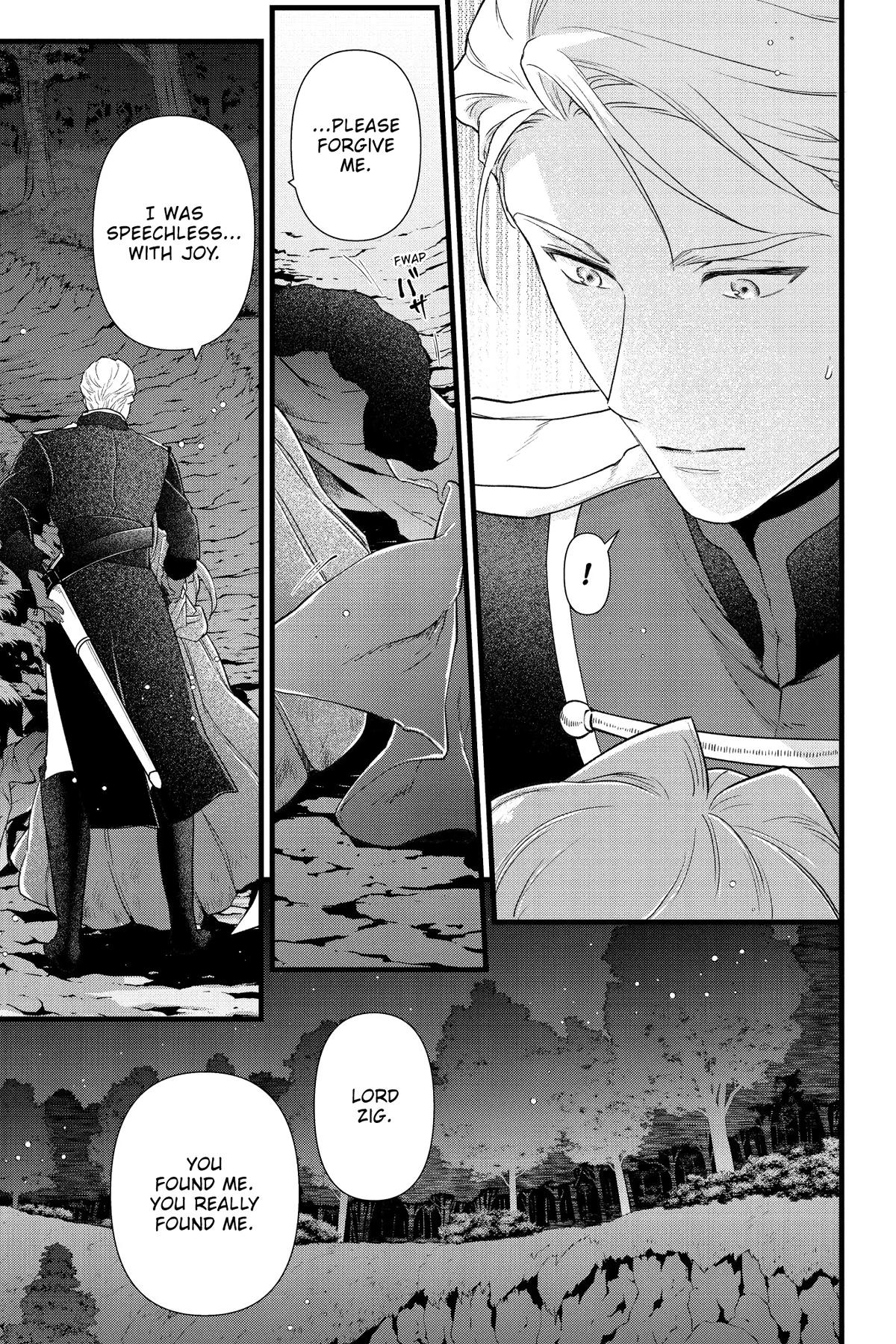 The Counterfeit's Fateful Encounter Chapter 23 9