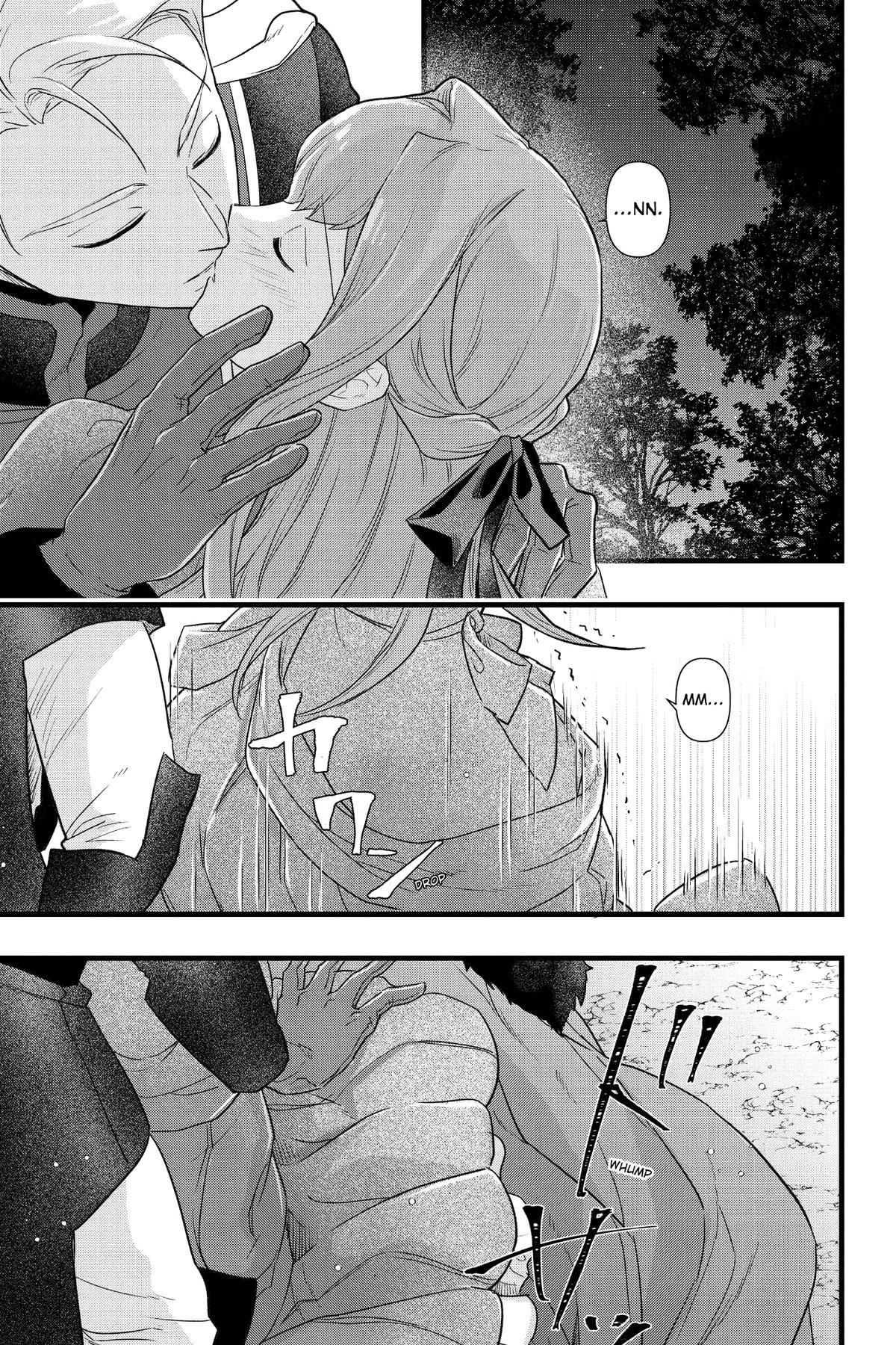 The Counterfeit's Fateful Encounter Chapter 23 17