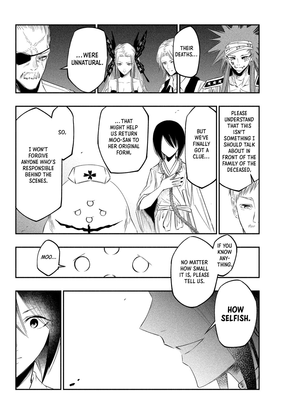 The Dark Doctor Ikuru Chapter 34 6