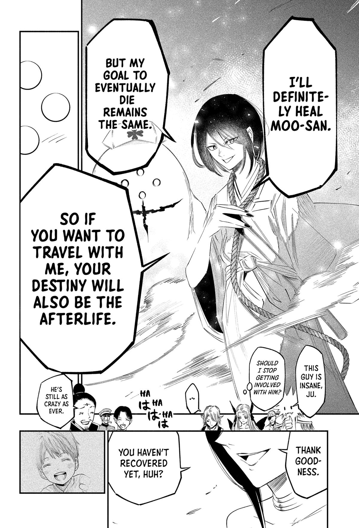 The Dark Doctor Ikuru Chapter 34 10