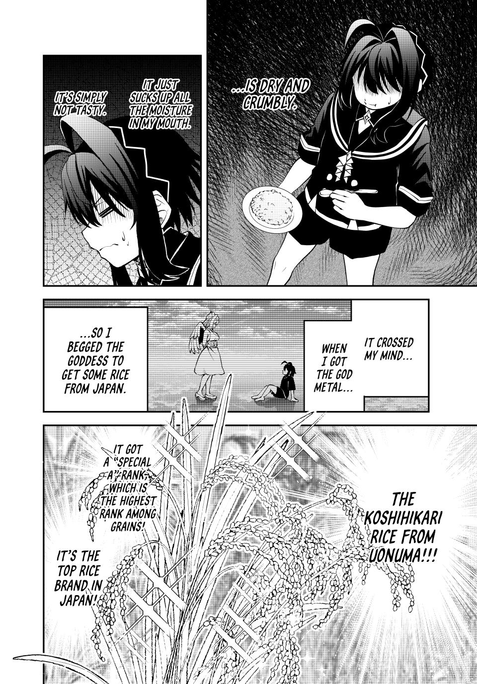 The Exiled Prince of Auto-Crafting Chapter 26 6