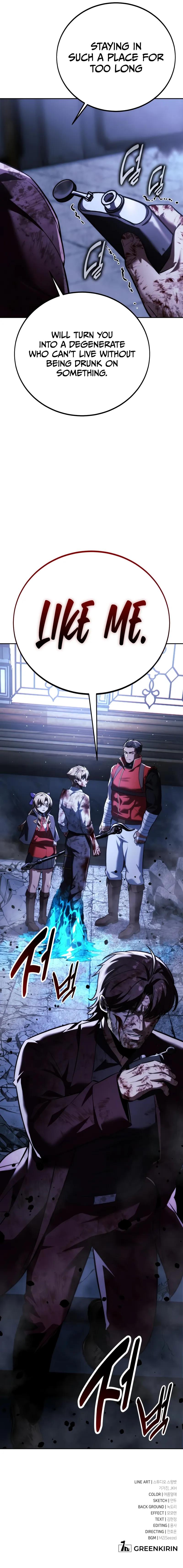 The Extras Academy Survival Guide - Chapter 89 - Image 23