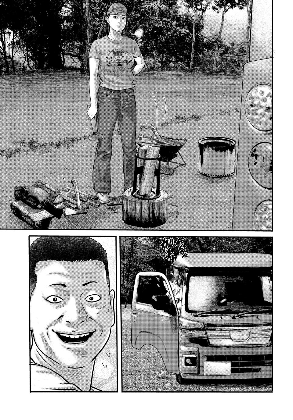 The Fable - The Third Secret Chapter 1 13