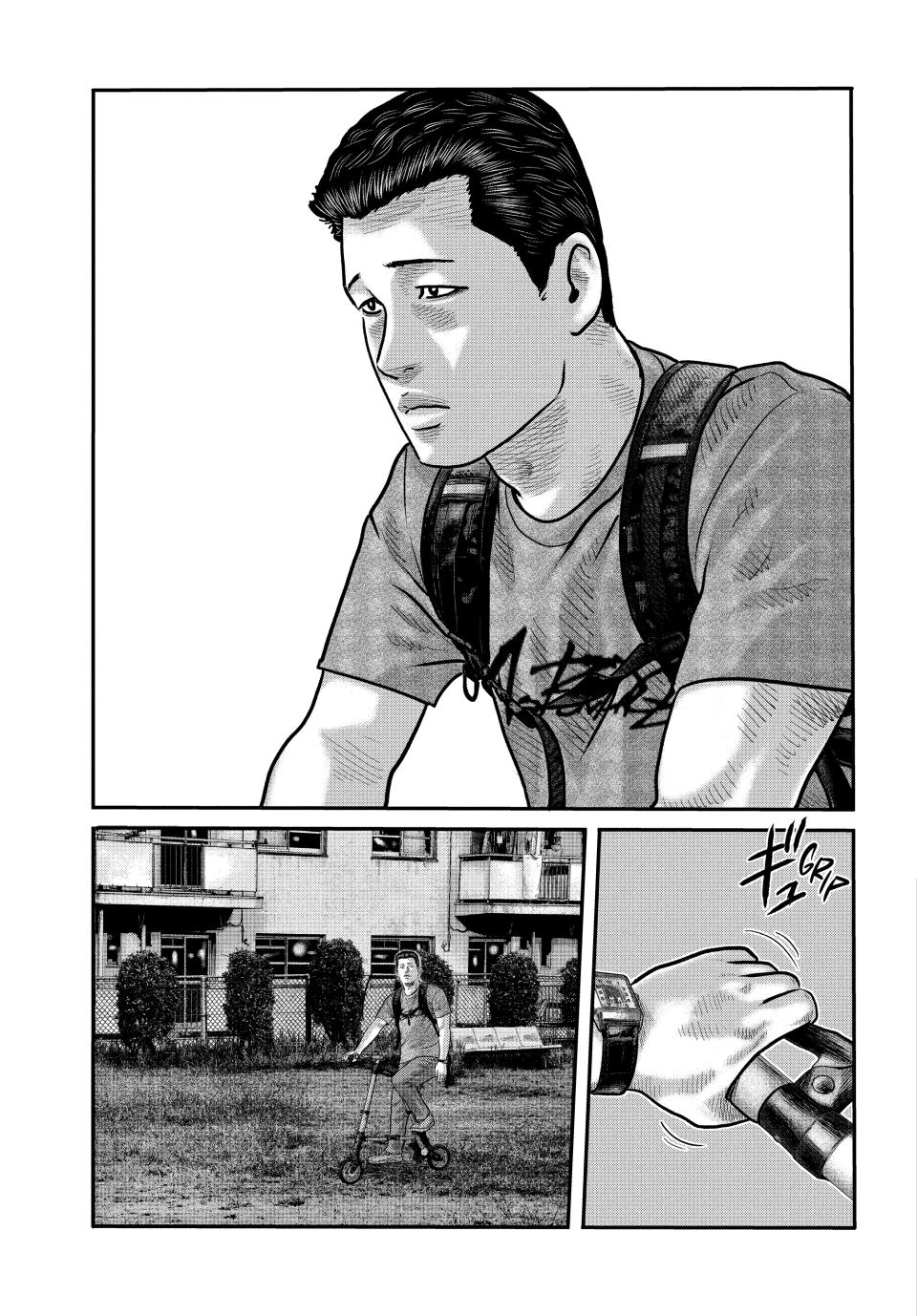 The Fable - The Third Secret Chapter 1 27