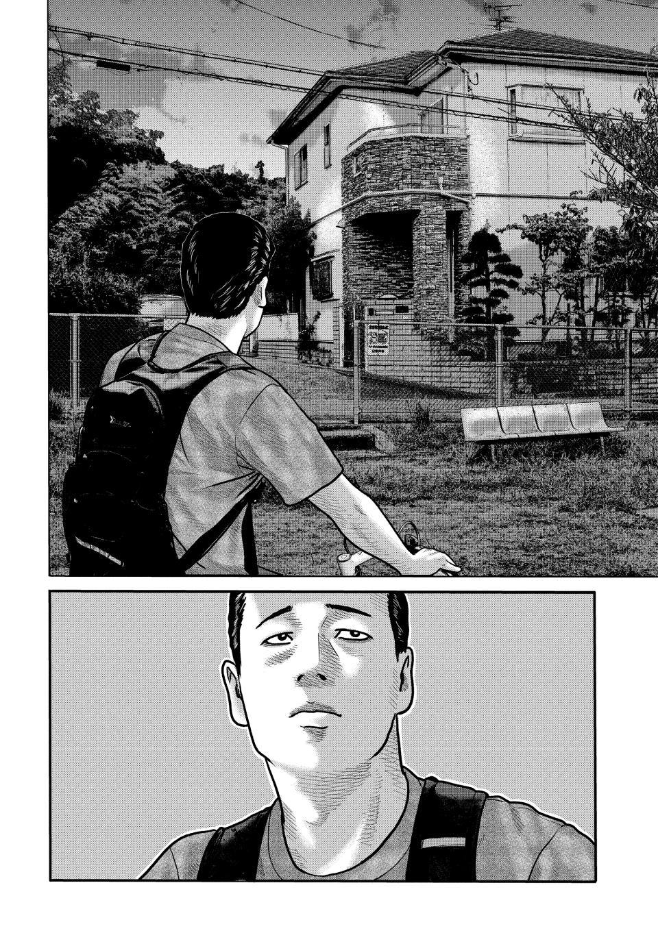 The Fable - The Third Secret Chapter 1 28