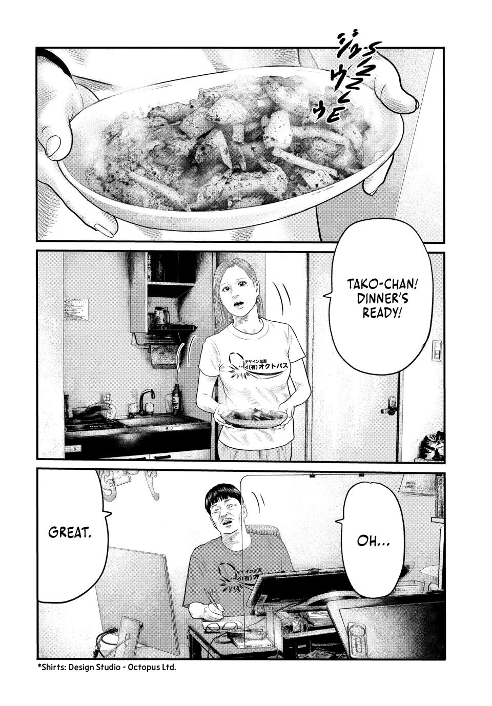 The Fable - The Third Secret Chapter 1 42