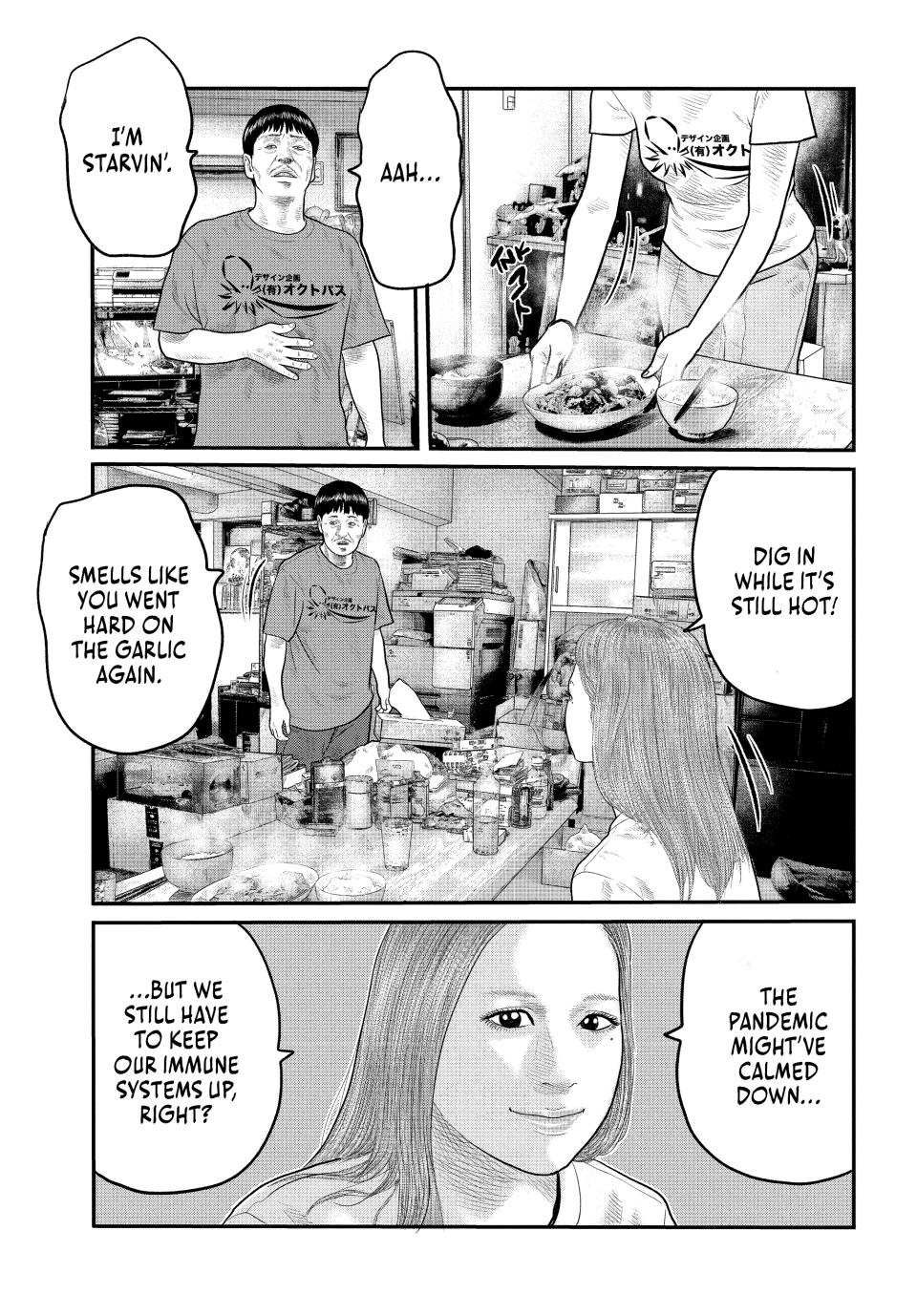 The Fable - The Third Secret Chapter 1 43